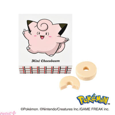 【ポケモン】ピッピ、ヤドン、ラッキーなど春を彩るピンク色のポケモンたちが大集合！ かわいいデザインがギフトにもピッタリの『ユーハイムスプリング』が予約開始