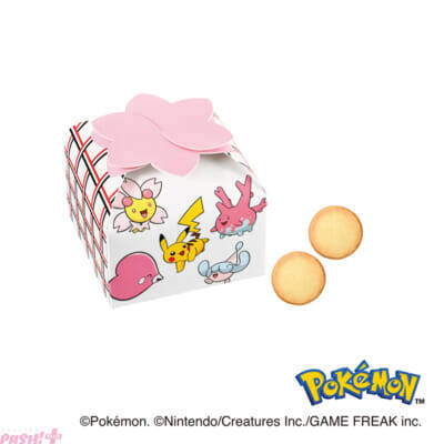 【ポケモン】ピッピ、ヤドン、ラッキーなど春を彩るピンク色のポケモンたちが大集合！ かわいいデザインがギフトにもピッタリの『ユーハイムスプリング』が予約開始