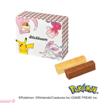 【ポケモン】ピッピ、ヤドン、ラッキーなど春を彩るピンク色のポケモンたちが大集合！ かわいいデザインがギフトにもピッタリの『ユーハイムスプリング』が予約開始
