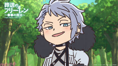 アニメ『葬送のフリーレン』のミニアニメ「～●●の魔法～」新作が第2期に合わせて公開！ 第18回「見た者を拘束する魔法」にはヴィアベルが初登場