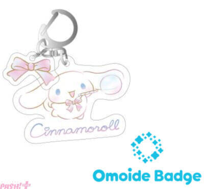 【サンリオ】シナモロールの誕生日をお祝い！ 体験型イベント「シナモロール そらいろキッズパーティ」がサンシャイン60展望台 てんぼうパークで開催