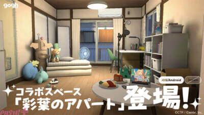 アニメ『超かぐや姫！』花火大会で別れを切り出すかぐやに彩葉の本音があふれ出る…。ふたりの思いが交差する感動の本編映像が解禁！