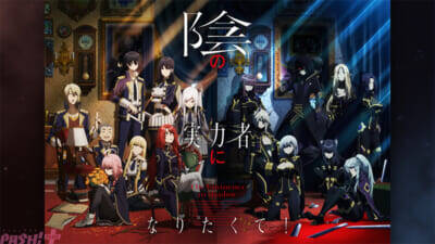 『SAO』『無職転生』『このすば』など人気異世界アニメ11シリーズが集結！ ABEMAゴールデンウィーク特別企画「アニメ300作品以上無料大放出祭」の一環としてTVシリーズから劇場版まで無料一挙放送決定