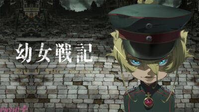 『SAO』『無職転生』『このすば』など人気異世界アニメ11シリーズが集結！ ABEMAゴールデンウィーク特別企画「アニメ300作品以上無料大放出祭」の一環としてTVシリーズから劇場版まで無料一挙放送決定