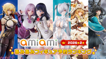『勝利の女神：NIKKE』シンデレラやトリダモノ氏による質感表現が光る『SSSS.GRIDMAN』宝多六花＆新条アカネがランクイン！ 「2026年2月あみあみフィギュア月間ランキング」が発表