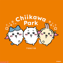 ちいかわパークがハロウィーンに染まる！ おばけなちいかわたちがカワイイ限定アイテムも登場する秋の限定企画が開催