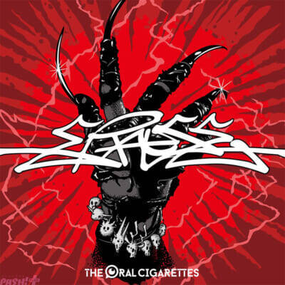 アニメ『地獄先生ぬ～べ～』OP主題歌『ERASE』が初公開の第2クールPV解禁！ 鵺野鳴介(少年期)役は土岐隼一さん、美奈子先生役は嶋村侑さんに決定