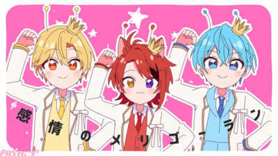 「すとぷり」最新楽曲はナユタン星人さんとの再タッグ！ 「君じゃないとイヤイヤ！」を歌うポップチューン『イヤイヤ星人』MVが公開