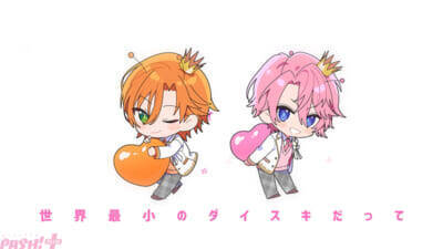「すとぷり」最新楽曲はナユタン星人さんとの再タッグ！ 「君じゃないとイヤイヤ！」を歌うポップチューン『イヤイヤ星人』MVが公開