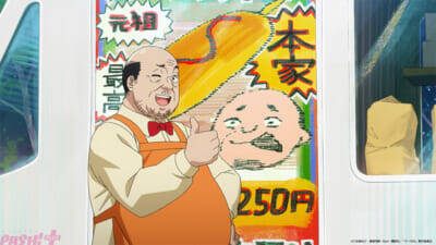 【チー付与アニメ】原作勢注目のシーンが多数！ アニメ『追放されたチート付与魔術師は気ままなセカンドライフを謳歌する。』メインPV・メインビジュアル解禁