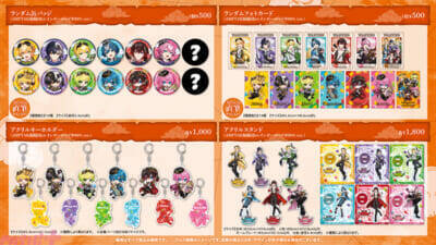 「AMPTAKxCOLORS」ワンマンライブ『AMPTAK海賊団xレインボーロード中88％』ちぐさくん×けちゃによるライブ初披露ペア曲MV公開！ ライブグッズ情報も解禁