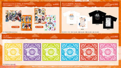 「AMPTAKxCOLORS」ワンマンライブ『AMPTAK海賊団xレインボーロード中88％』ちぐさくん×けちゃによるライブ初披露ペア曲MV公開！ ライブグッズ情報も解禁