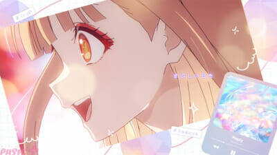 アニメ『超かぐや姫！』入場特典第2弾“「メモリアルビジュアル」イラストボード”配布＆日本全国100館以上で拡大公開決定！ かぐやと彩葉の想いを歌う劇中曲『Reply』MVも解禁