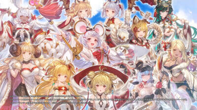 『グラブル』十二神将・ビカラが『Welcome to the PARADE！』にあわせて12大キャンペーンを紹介！ 新TV-CM「Welcome to the 12th Anniversary！」篇が放送開始