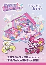 『おジャ魔女どれみ』シリーズの新コンテンツ『おジャ魔女どれみにょん』誕生！ ハナちゃんと彼女の涙から生まれたどれみたちのあるあるな日常を描く