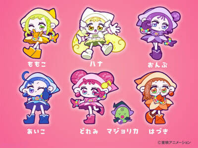 『おジャ魔女どれみ』シリーズの新コンテンツ『おジャ魔女どれみにょん』誕生！ ハナちゃんと彼女の涙から生まれたどれみたちのあるあるな日常を描く