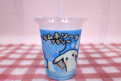 『ぽこ あ ポケモン』メタモンとピカチュウのかわいいフラッペやアクリルパズルキーホルダーがかわいすぎる…！ ファミリーマートとのコラボキャンペーン商品を紹介