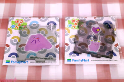 『ぽこ あ ポケモン』メタモンとピカチュウのかわいいフラッペやアクリルパズルキーホルダーがかわいすぎる…！ ファミリーマートとのコラボキャンペーン商品を紹介