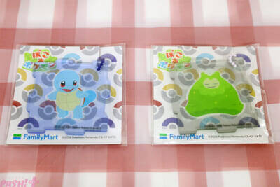 『ぽこ あ ポケモン』メタモンとピカチュウのかわいいフラッペやアクリルパズルキーホルダーがかわいすぎる…！ ファミリーマートとのコラボキャンペーン商品を紹介