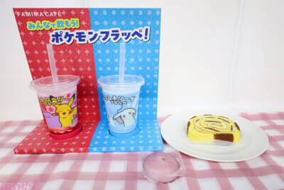 『ぽこ あ ポケモン』メタモンとピカチュウのかわいいフラッペやアクリルパズルキーホルダーがかわいすぎる…！ ファミリーマートとのコラボキャンペーン商品を紹介