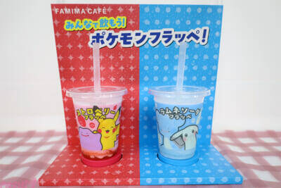 『ぽこ あ ポケモン』メタモンとピカチュウのかわいいフラッペやアクリルパズルキーホルダーがかわいすぎる…！ ファミリーマートとのコラボキャンペーン商品を紹介