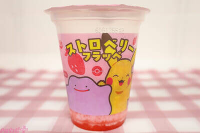 『ぽこ あ ポケモン』メタモンとピカチュウのかわいいフラッペやアクリルパズルキーホルダーがかわいすぎる…！ ファミリーマートとのコラボキャンペーン商品を紹介