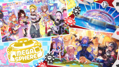 【ホロドリ】ホロライブ初のスマホゲーム『hololive Dreams』が全世界で事前登録数100万人突破！ 新エリア「メガスフィア」公開＆ゲーム企画を告知