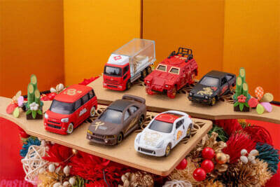 お年玉のプレゼントや年始の運だめしにいかが？ 縁起の良い“幸運をもたらすモチーフ”をラインアップした『福舞トミカ』第12弾が発売決定！