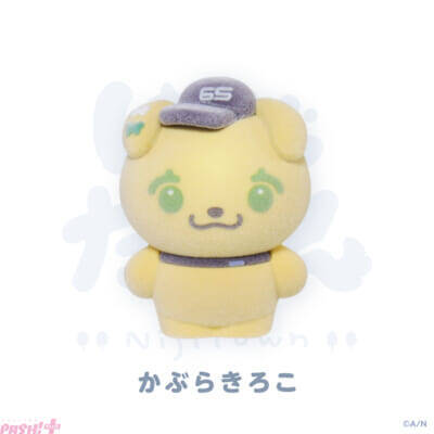 【にじさんじ】「うづきこう」や「けんもちとうや」たちにじたうんの仲間が“きゅてぃな”フロッキーマスコットに！ 「にじたうん もけもけますこっと いち」が販売決定