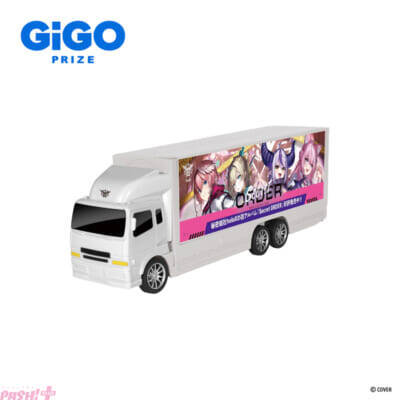 【ホロライブ】「holoX焼き」や限定景品のビッグアクリルスタンド、ラバーマットなどが登場！ 「秘密結社holoX×GiGOキャンペーン」が開催