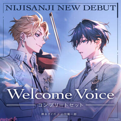 【にじさんじ】神永タイガと山田龍一郎が新たなライバーとしてデビュー！ 二人組音楽VTuberユニット「RhyZyGy(リジジー)」として活動