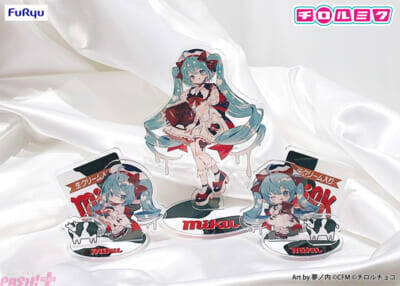 【チロルミク】初音ミクとチロルチョコがコラボ！ 夢ノ内氏描き下ろしのかわいいミクのイラストがぬいぐるみやフィギュアになって登場