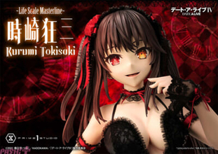 【デアラ】「最悪の精霊」が等身大で顕現！ アニメ『デート・ア・ライブ』時崎狂三が全高162cmのフィギュアで登場