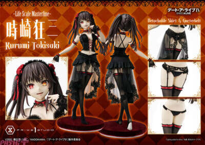 【デアラ】「最悪の精霊」が等身大で顕現！ アニメ『デート・ア・ライブ』時崎狂三が全高162cmのフィギュアで登場