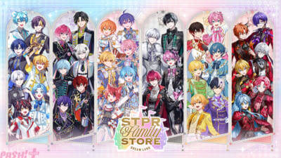 STPR初の常設店舗『STPR Family STORE – DREAM LAND -』が2026年秋オープン決定！ オープンに先駆けて4都市を巡るPOPUPイベントも開催