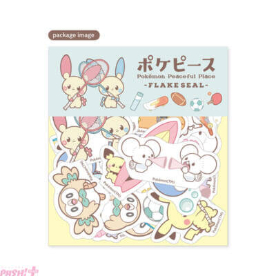 『ポケモン』プラスルとマイナンのカワイイぬいぐるみも登場！ 「ポケピース POP UP STORE BY FLOWERING」が全国各地で順次開催決定