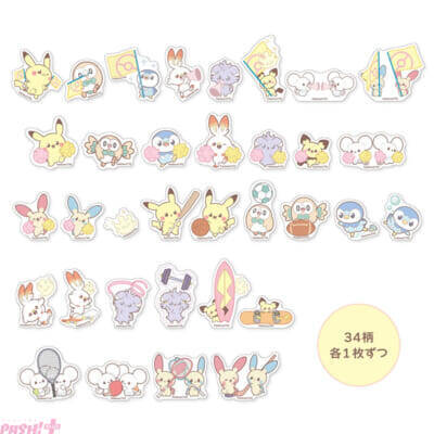 『ポケモン』プラスルとマイナンのカワイイぬいぐるみも登場！ 「ポケピース POP UP STORE BY FLOWERING」が全国各地で順次開催決定