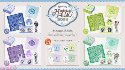 ④ にじさんじ 小柳ロウ Dytica ハッピーパック 望ましい Happy Pack