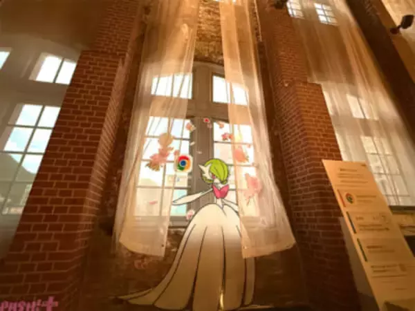 門司港レトロにメガサーナイトが!? 『Google Chrome』×『Pokémon LEGENDS Z-A』「#クロームでみつけてメガシンカ」キャンペーンが開催