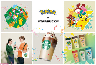 『ポケモン』とスターバックスがコラボ！ バリスタ考案『ピカチュウ ハニークリーム ラテ』と全41のグッズが発売