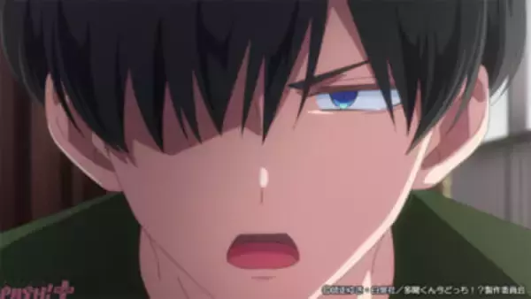 アニメ『多聞くん今どっち!?』休みの宿題が終わらないうたげは、ひょんなことから敬人の部屋で多聞、桜利と一緒に宿題を片づけることに。第9話「勝つのは俺だ」あらすじ＆先行カット