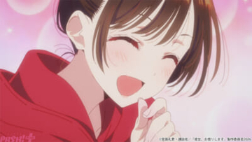 【かのかり5期】和也は、自分の気持ちを【調査】したいと千鶴から告げられて…？ アニメ『彼女、お借りします』満足度56「調査と彼女-ウサカノ-」あらすじ＆先行カット