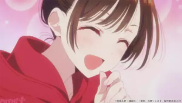 【かのかり5期】和也は、自分の気持ちを【調査】したいと千鶴から告げられて…？ アニメ『彼女、お借りします』満足度56「調査と彼女-ウサカノ-」あらすじ＆先行カット