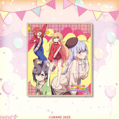 『ガヴリールドロップアウト』ガヴリールやヴィーネたちがチア衣装に！ うかみ先生の描き下ろしグッズが当たるオンラインくじがくじ引き堂に登場