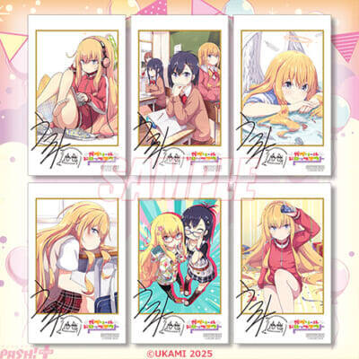 『ガヴリールドロップアウト』ガヴリールやヴィーネたちがチア衣装に！ うかみ先生の描き下ろしグッズが当たるオンラインくじがくじ引き堂に登場