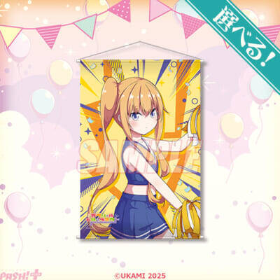 『ガヴリールドロップアウト』ガヴリールやヴィーネたちがチア衣装に！ うかみ先生の描き下ろしグッズが当たるオンラインくじがくじ引き堂に登場