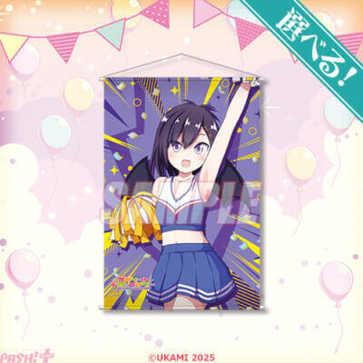 『ガヴリールドロップアウト』ガヴリールやヴィーネたちがチア衣装に！ うかみ先生の描き下ろしグッズが当たるオンラインくじがくじ引き堂に登場