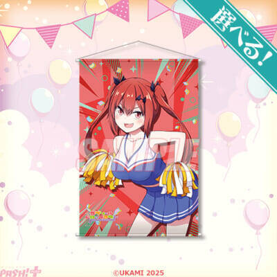 『ガヴリールドロップアウト』ガヴリールやヴィーネたちがチア衣装に！ うかみ先生の描き下ろしグッズが当たるオンラインくじがくじ引き堂に登場