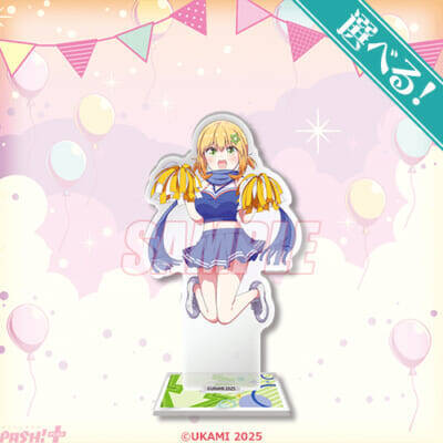 『ガヴリールドロップアウト』ガヴリールやヴィーネたちがチア衣装に！ うかみ先生の描き下ろしグッズが当たるオンラインくじがくじ引き堂に登場