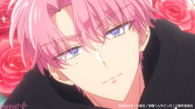 アニメ『多聞くん今どっち!?』F/ACEの握手会がついに開催決定！ うたげの脳内は妄想フルスロットルとなるが…!? 第2話「俺のこと好き？」あらすじ＆先行カット